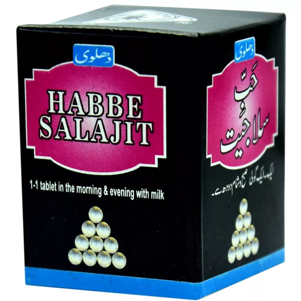 Dehlvi Ambar Habbe Salajit - 20 Tabs