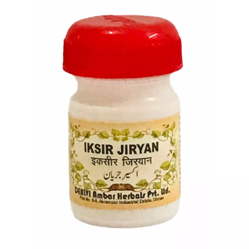 Dehlvi Ambar Iksir Jiryan - 20 Tabs