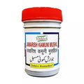 Dehlvi Jawarish Kamuni Mushil - 125 gms