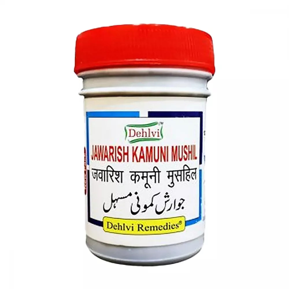 Dehlvi Jawarish Kamuni Mushil - 125 gms