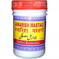 Dehlvi Jawarish Mastagi - 125 gms