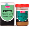 Dehlvi Khamira Gaozaban Ambari Jawaharwala - 500 gms