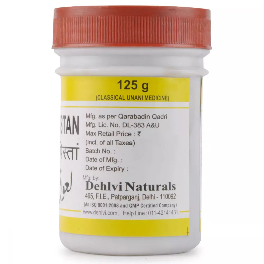 Dehlvi Lauq Sapistan - 125 gms
