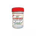 Dehlvi Majun Aspand Sokhtani - 125 gms