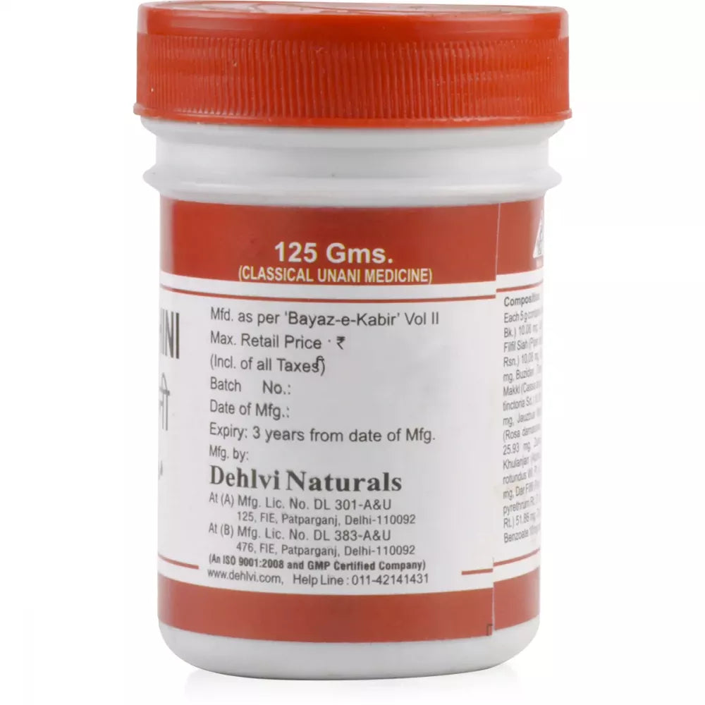Dehlvi Majun Chobchini - 125 gms