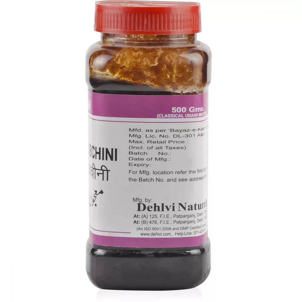 Dehlvi Majun Chobchini - 500 gms
