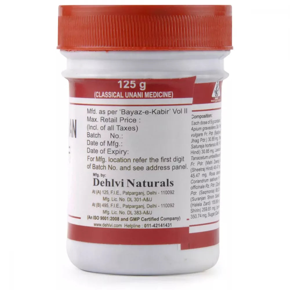 Dehlvi Majun Suranjan - 125 gms