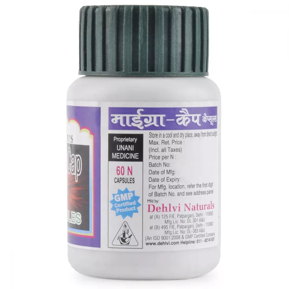 Dehlvi Migra Capsules - 30 Caps