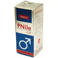 Dehlvi Ambar Pnile Oil - 50 ml