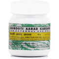 Dehlvi Qairooti Arde Krisna - 30 gms