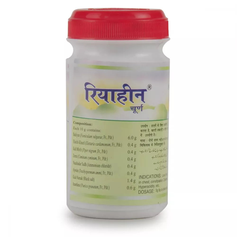 Dehlvi Riyaheen Chooran - 100 gms