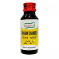 Dehlvi Roghan Chameli - 25 ml