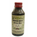 Dehlvi Roghan Neem - 50 ml