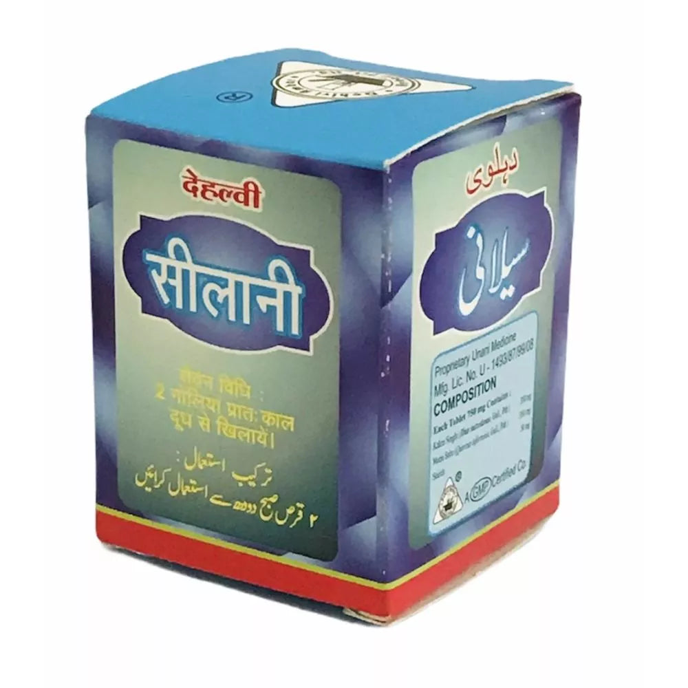 Dehlvi Ambar Selani - 40 Tabs
