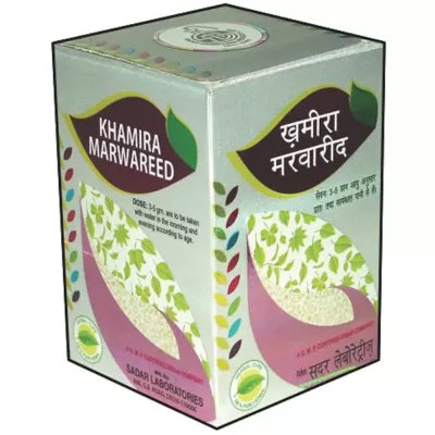 Sadar Dawakhana Khamira Marwareed