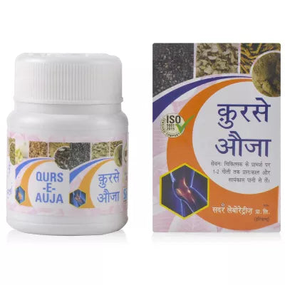 Sadar Dawakhana Qurs Auja - 50 tabs