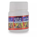 Sadar Dawakhana Qurs Selan - 40 tabs