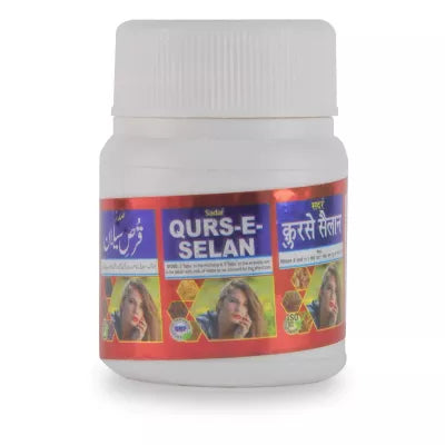 Sadar Dawakhana Qurs Selan - 40 tabs