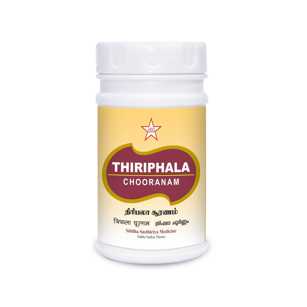 skm siddha and ayurveda thiriphala chooranam - 100 gms