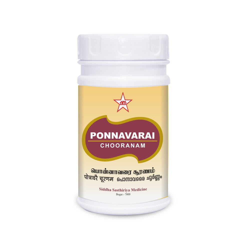 SKM Siddha And Ayurveda Ponnavarai Chooranam - 500 gms