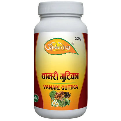 Agnivesh Vanari Gutika Powder