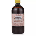 Hamdard Sharbat Anar Shirin - 500 ml