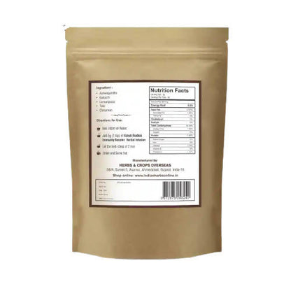 Kshati Rodhak Lemon Grass Herbal Infusion