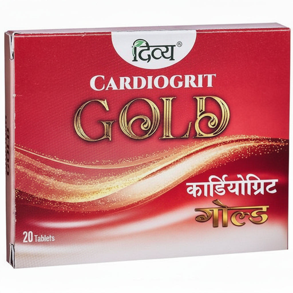 Patanjali Divya Herbal Gold Tablets - 20 tabs