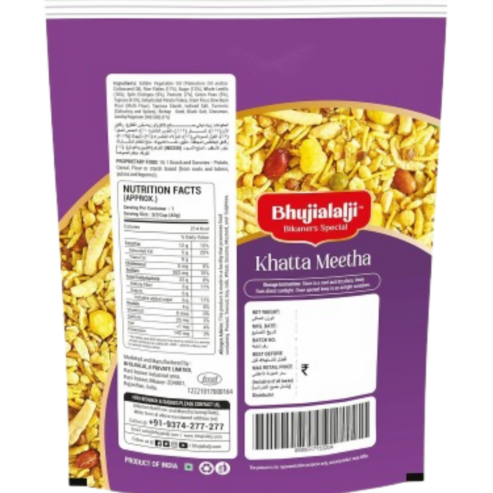Bhujialalji Khatta Meetha