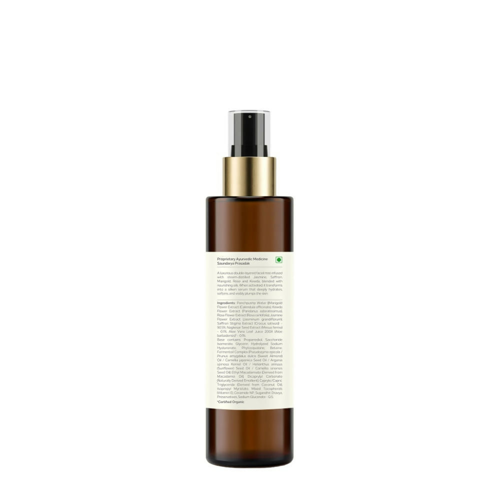 Forest Essentials Panchpushp Serum Infused Facial Mist
