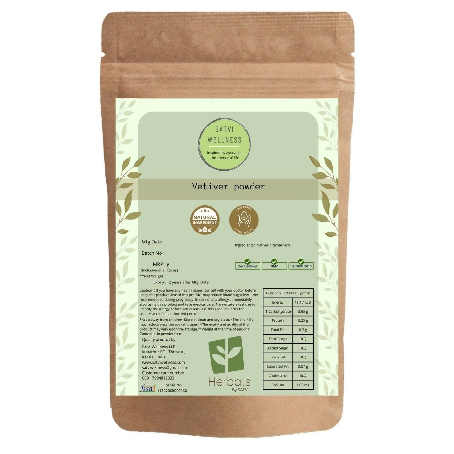Satvi Wellness Vertiver Powder | Ramacham | Khus | Khas root  | Coarse powder
