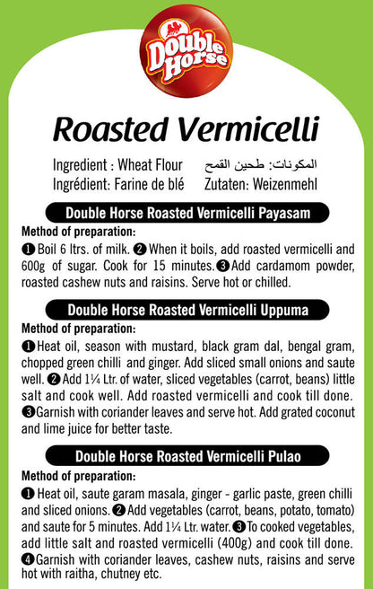 Double Horse Roasted Vermicelli