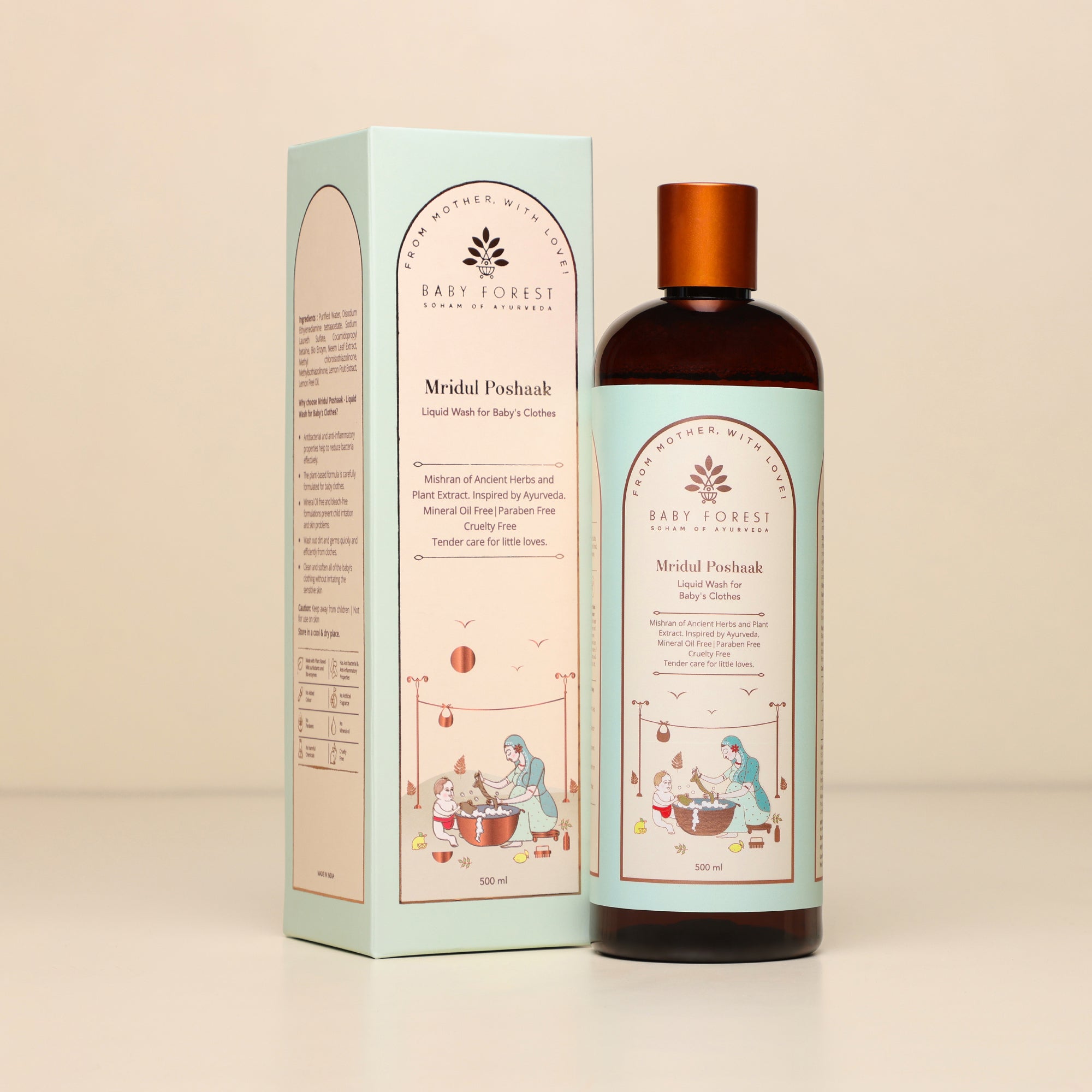 Baby Forest Mridul Poshaak Liquid Detergent for Baby’s Clothes - 500 gms