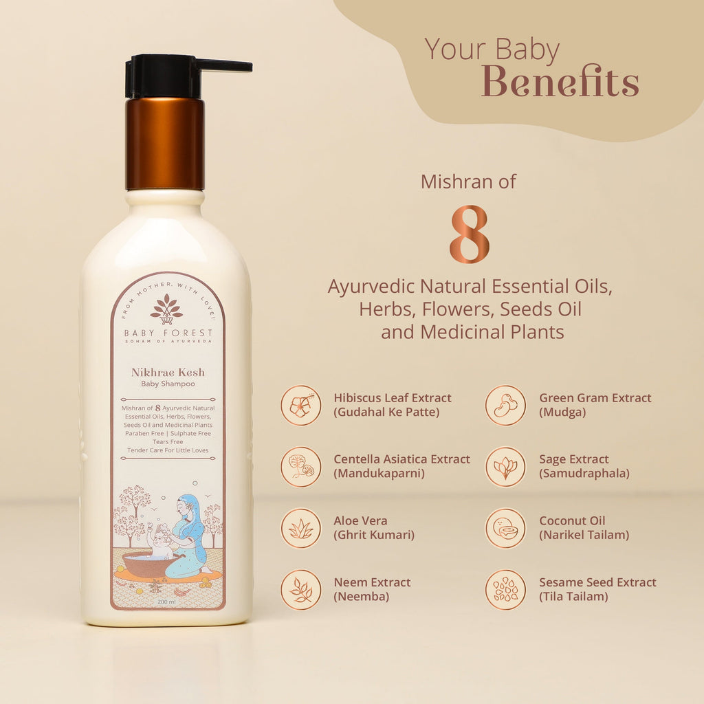 Baby Forest Nikhrae Kesh Baby Shampoo - 200 ml