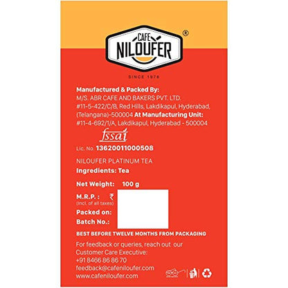 Cafe Niloufer Platinum Tea Powder - 100 gm