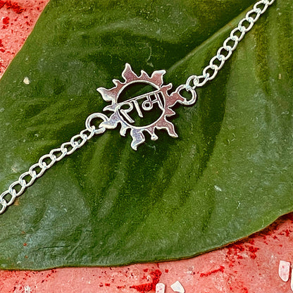trueBrowns 925 Sterling Silver Ram Silver Chain Rakhi