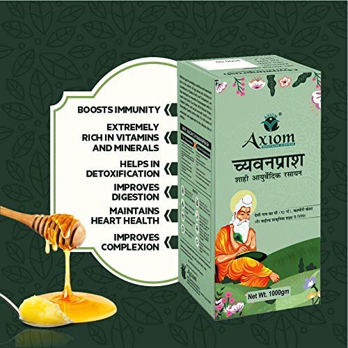 Axiom Chyawanprash & Ashwagandha Leaf juice Combo