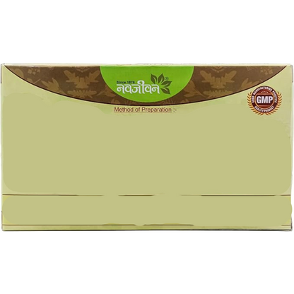 Navjeewan Trin Panchamool Kwath - 100 gms (Pack of 5)