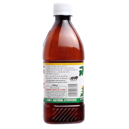 Sansu Papaya Leaf Juice - 500 ml