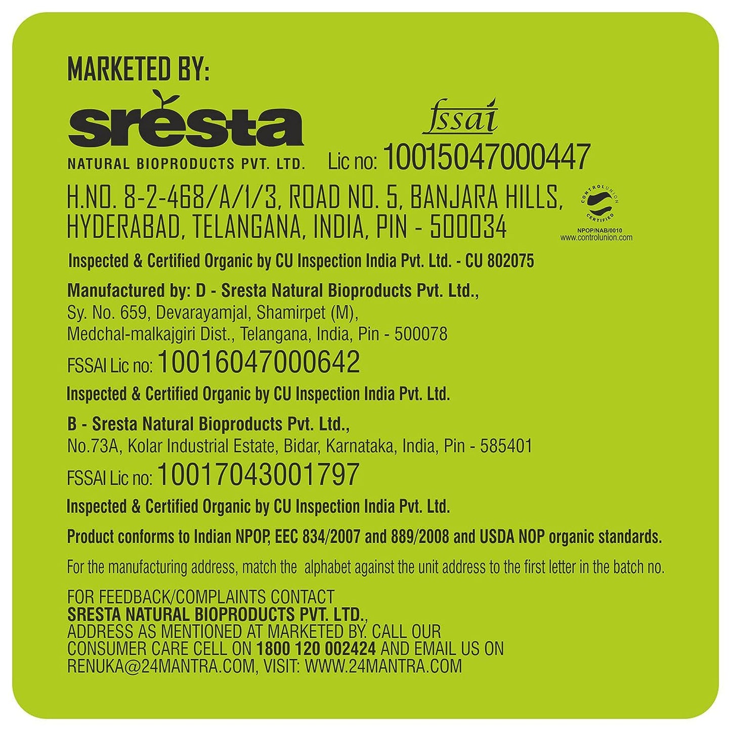 24 Mantra Organic Green Split Moong Dal - 500 gm