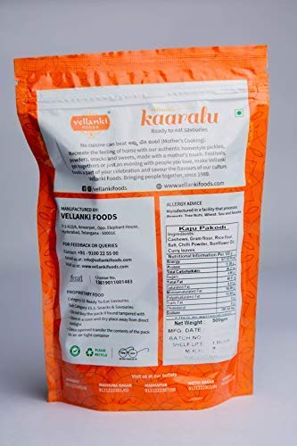 Vellanki Foods - Kaju Pakoda - 500 gm