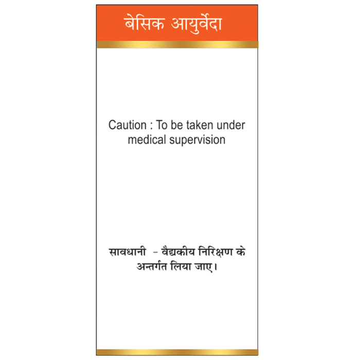 Basic Ayurveda Shweta Parpati