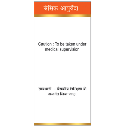 Basic Ayurveda Shweta Parpati