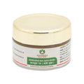 Maharishi Ayurveda Kamdudha Rasa - 25 tabs