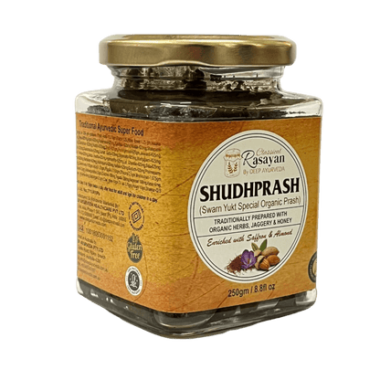 Deep Ayurveda ShudhPrash-Real Organic Chawanprash  Classical Rasayan Enriched with Kesar & Gold