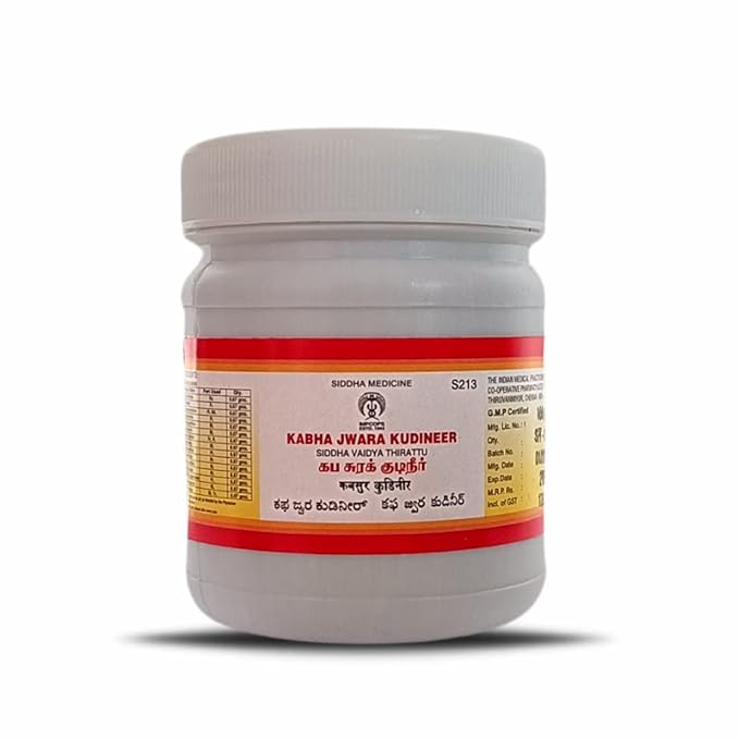Impcops Ayurveda Kaba Jwara Kudineer Siddha Medicine - 100 gms