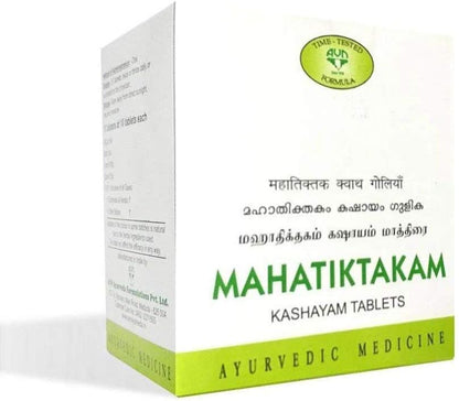 AVN Ayurveda Mahatiktakam Kashayam Tablets - 120 tabs