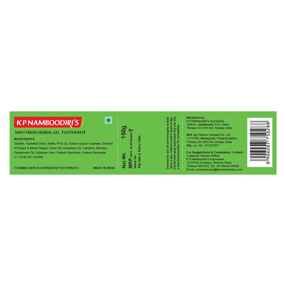 K P Namboodiri's Herbal Gel Toothpaste - 150 gms (Pack of 2)