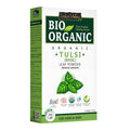 Indus Valley 100% Organic Tulsi Powder | Natural Tulsi Leaf Powder for Face & Skin Care - 100 gm