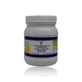 Impcops Ayurveda Dasamoolakatutrayadi Churnam - 100 gms